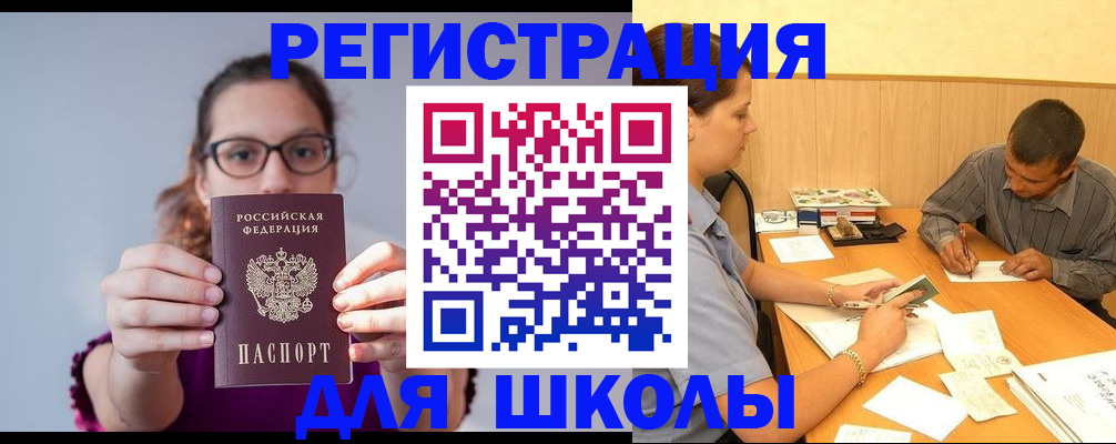 форма 3 в Кореновске